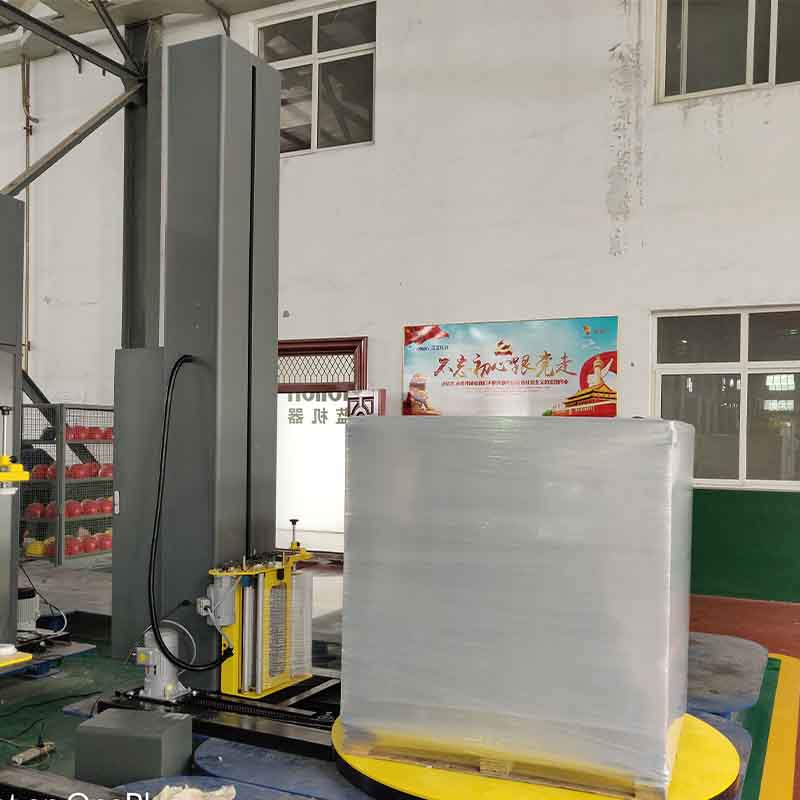 Pallet Wrapping Machine 