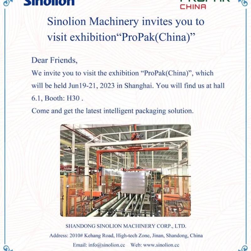 Sinolion Machinery invites you to visit exhibition[ProPak(China)